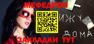 МДМА Каменск-Уральский