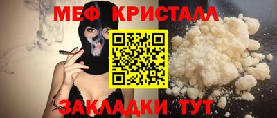 МДМА Каменск-Уральский