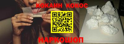 МДМА Каменск-Уральский
