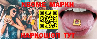 каннабис Каменск-Шахтинский