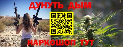 амфетамин Камень-на-Оби