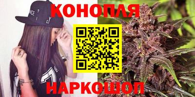 МДМА Каменск-Уральский