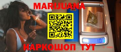 амфетамин Камень-на-Оби
