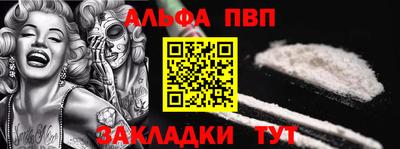 МДМА Каменск-Уральский