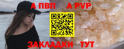 каннабис Каменск-Шахтинский