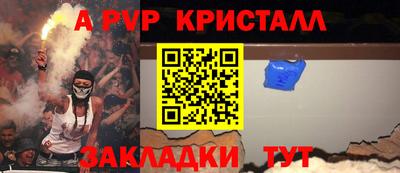 МДМА Каменск-Уральский