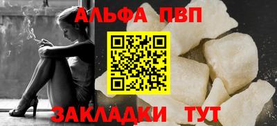 МДМА Каменск-Уральский