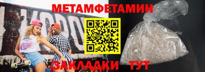 МДМА Каменск-Уральский