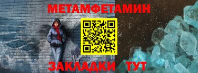 каннабис Каменск-Шахтинский