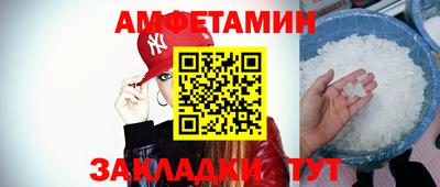 МДМА Каменск-Уральский