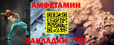 МДМА Каменск-Уральский