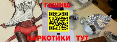 МДМА Каменск-Уральский