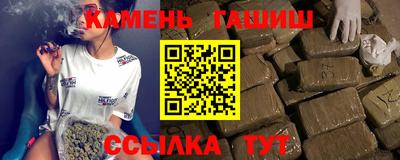 МДМА Каменск-Уральский