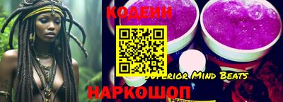 МДМА Каменск-Уральский
