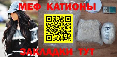 каннабис Каменск-Шахтинский